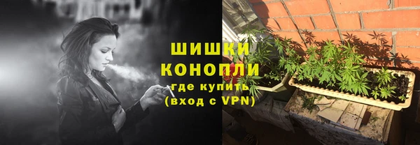 кристаллы Верхнеуральск