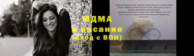 MDMA VHQ  магазин    ссылка на мегу ссылка  Николаевск-на-Амуре 